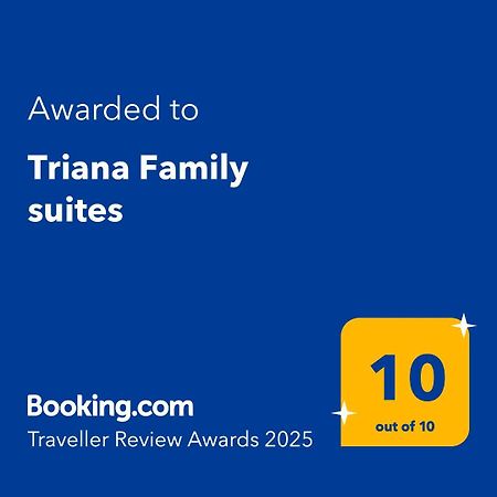 Triana Family Suites Севілья Екстер'єр фото